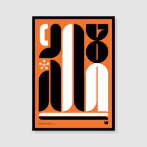 Neville Brody Screen Print - Signed